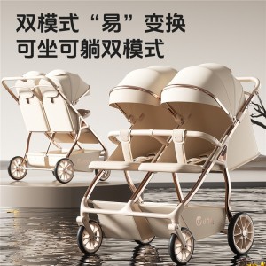 新款可躺双人遛娃推车可躺可折叠高景观便携式多种功能二胎手推车