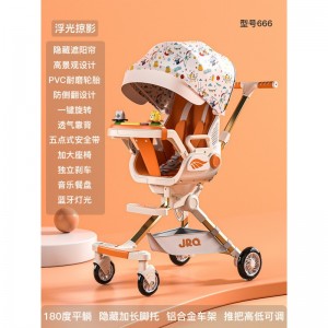 高景观宝宝婴幼儿可双向儿童折叠手推车坐遛可平躺溜娃神器娃轻便
