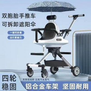 遛娃神器双人双胞胎溜娃婴儿推车轻便二胎儿童宝宝推车遛娃好帮手