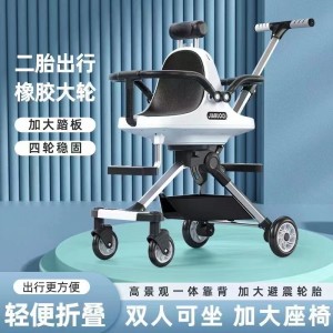 遛娃神器双人双胞胎溜娃婴儿推车轻便二胎儿童宝宝推车遛娃好帮手