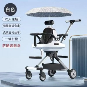 遛娃神器双人双胞胎溜娃婴儿推车轻便二胎儿童宝宝推车遛娃好帮手