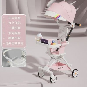 升级款溜娃神器手推车轻便可折叠可坐轻便婴儿宝宝手推车