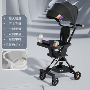 升级款溜娃神器手推车轻便可折叠可坐轻便婴儿宝宝手推车