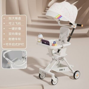 升级款溜娃神器手推车轻便可折叠可坐轻便婴儿宝宝手推车