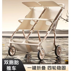 双胞胎溜娃神器口袋车二胎一大一小双人推车轻便一键折叠宝宝推车