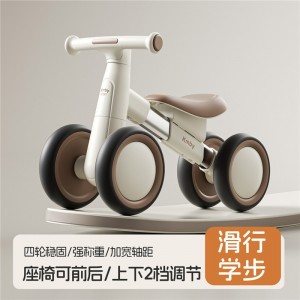 儿童平衡车四轮滑行车1-4岁溜溜车入门扭扭车学步车滑步车2岁入门宝宝滑行