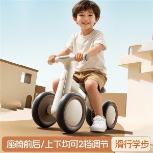 儿童平衡车四轮滑行车1-4岁溜溜车入门扭扭车学步车滑步车2岁入门宝宝滑行