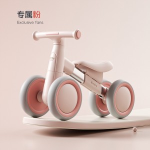儿童平衡车四轮滑行车1-4岁溜溜车入门扭扭车学步车滑步车2岁入门宝宝滑行