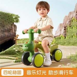 新款儿童平衡车恐龙1-3岁小孩溜溜车婴学步四轮宝宝滑行车