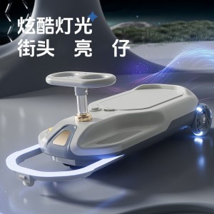儿童电动扭扭拖布车大人可坐双驱静音1-6防侧翻溜溜车充电卡丁车
