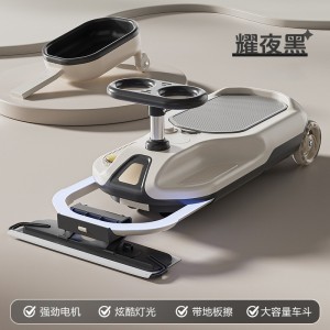 儿童电动扭扭拖布车大人可坐双驱静音1-6防侧翻溜溜车充电卡丁车