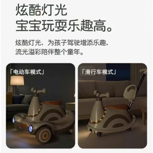 新款三合一蜗牛车儿童电动车扭扭车花生车溜溜车宝宝车周岁礼物
