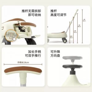 儿童扭扭车带推杆1-3岁妞妞车大人可坐双人宝宝溜溜车摇摆车