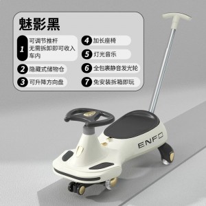 儿童扭扭车带推杆1-3岁妞妞车大人可坐双人宝宝溜溜车摇摆车