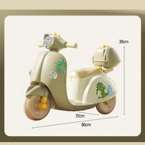 萌趣电动三轮车灯光音乐玩具车新品可爱小熊萌趣动感