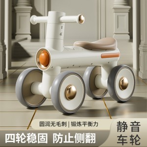 新款1-4岁宝宝音乐灯光学步四轮平衡玩具车滑滑溜溜车滑行车