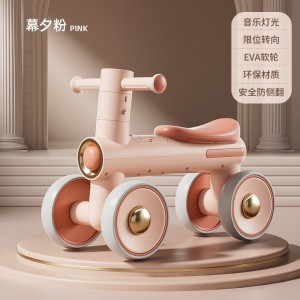新款1-4岁宝宝音乐灯光学步四轮平衡玩具车滑滑溜溜车滑行车