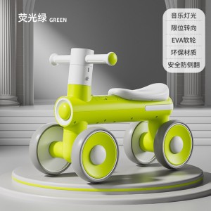 新款1-4岁宝宝音乐灯光学步四轮平衡玩具车滑滑溜溜车滑行车