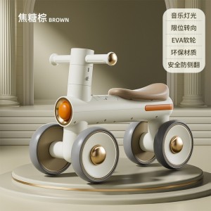 新款1-4岁宝宝音乐灯光学步四轮平衡玩具车滑滑溜溜车滑行车