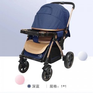 婴儿推车0-20个月新生儿高景观可折叠可躺宝宝手推车儿童推车