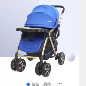 双向婴儿折叠推车手推车轻便折叠可座可躺高景观推车