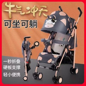 户外遛娃神器婴儿推车可坐可躺卡通奶牛青蛙宝宝手推伞车婴儿推车