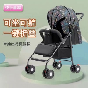 婴儿推车可坐可躺轻便简易折叠便携幼儿童小孩宝宝外出四季伞车