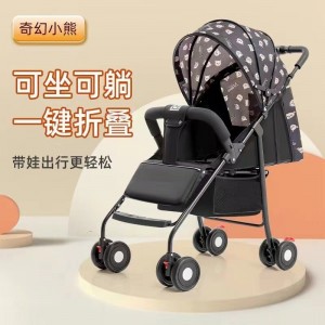 婴儿推车可坐可躺轻便简易折叠便携幼儿童小孩宝宝外出四季伞车