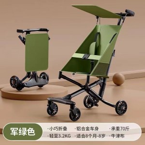 遛娃神器口袋车旅行车高景观可折叠婴儿宝宝手推车推车口袋车