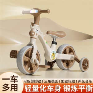 儿童平衡车多种功能二合一滑行车防摔可调节2-6岁宝宝三轮车