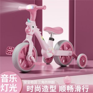 儿童平衡车多种功能二合一滑行车防摔可调节2-6岁宝宝三轮车