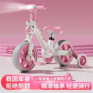 儿童平衡车多种功能二合一滑行车防摔可调节2-6岁宝宝三轮车