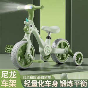 儿童平衡车多种功能二合一滑行车防摔可调节2-6岁宝宝三轮车