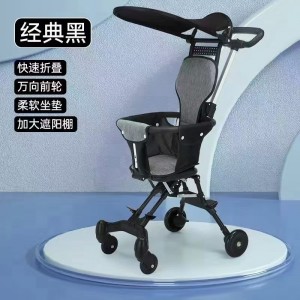 遛娃神器婴儿手推车一键收车轻便折叠溜娃车可上飞机宝宝婴儿推车