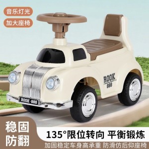 新款扭扭车男女宝宝礼物玩具车1-3岁防侧翻滑行车儿童复古姥爷车