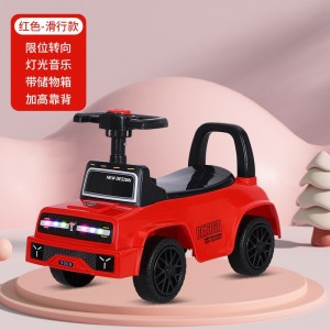 现货供应滑行车 儿童宝宝四轮扭扭助力车 溜溜车 四轮滑行车