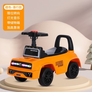 现货供应滑行车 儿童宝宝四轮扭扭助力车 溜溜车 四轮滑行车