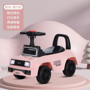 现货供应滑行车 儿童宝宝四轮扭扭助力车 溜溜车 四轮滑行车