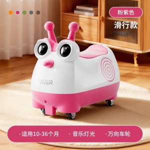 新款花生扭扭车1-3岁男女宝宝防侧翻二合一滑滑车溜溜车滑行车
