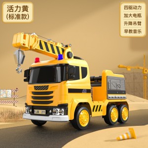 儿童电动消防车可坐人充电遥控工程男女小孩亲子互动玩具共享童车