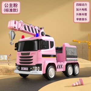 儿童电动消防车可坐人充电遥控工程男女小孩亲子互动玩具共享童车