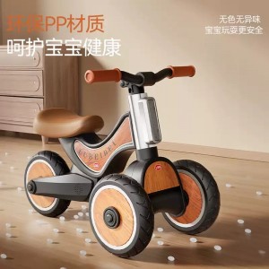 儿童滑行学步车四轮防摔防侧翻平衡车宝宝助步车玩具三轮滑行车