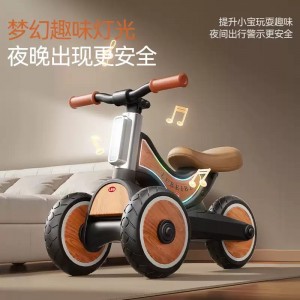 儿童滑行学步车四轮防摔防侧翻平衡车宝宝助步车玩具三轮滑行车