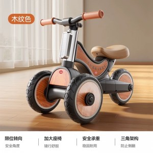 儿童滑行学步车四轮防摔防侧翻平衡车宝宝助步车玩具三轮滑行车
