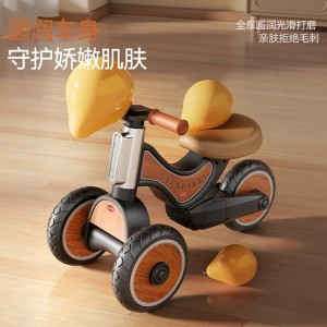 儿童滑行学步车四轮防摔防侧翻平衡车宝宝助步车玩具三轮滑行车