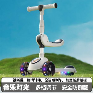 儿童滑板车三合一可坐可骑音乐灯光折叠童车男女宝宝溜溜车