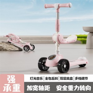 儿童滑板车三合一可坐可骑音乐灯光折叠童车男女宝宝溜溜车