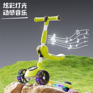 儿童滑板车三合一可坐可骑音乐灯光折叠童车男女宝宝溜溜车