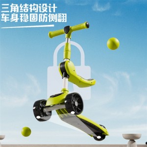 儿童滑板车三合一可坐可骑音乐灯光折叠童车男女宝宝溜溜车