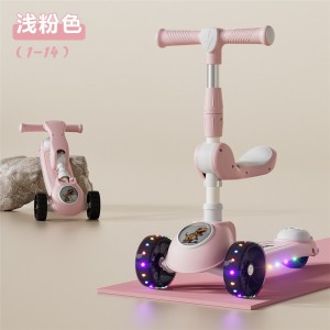 儿童滑板车三合一可坐可骑音乐灯光折叠童车男女宝宝溜溜车
